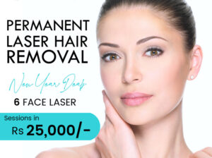 Profhilo Treatment in Islamabad Karachi Lahore